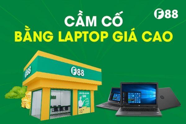 F88 cầm cố laptop với mức giá cao